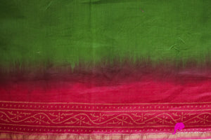 Maheswari | Simha