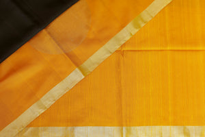 Shyamavarna